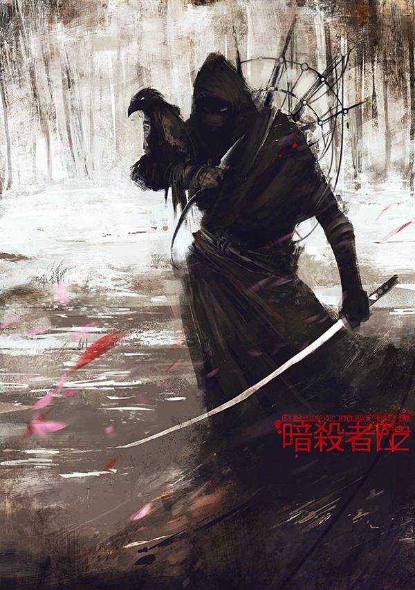 ninja_assassin_by_sanveganza-d45zgpf_zpscbb06b3d.jpg