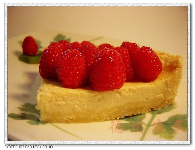 Raspberry <wbr>Buttermilk <wbr>Tart <wbr>覆盆子酪奶挞-入乡随俗