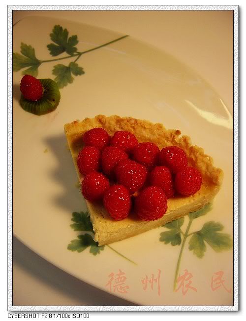 Raspberry <wbr>Buttermilk <wbr>Tart <wbr>覆盆子酪奶挞-入乡随俗