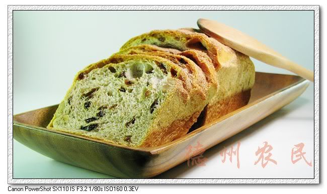 French <wbr>Bread <wbr>法式面包 <wbr>– <wbr>学无止境