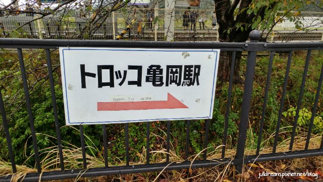 2017十月日本北陸拱橋大暴走 (嵐山小火車)