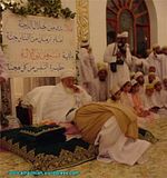 البهرةِ من هم ؟ وما عقيدتهم ؟ بالصور وتبرعهم للسيسي 10 مليون لصالح تحيا مصر