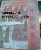 Picture094.jpg