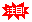 z5763871.gif