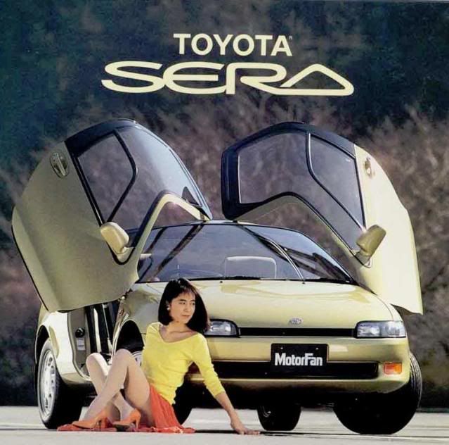 SERA.jpg
