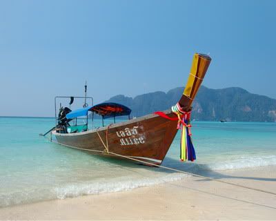 Услышать шелест утренних звезд... -