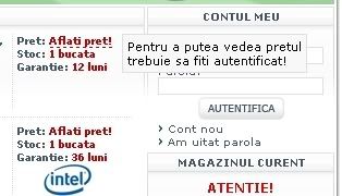 Depozitul de calculatoare - preturi abia dupa inregistrare