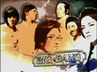 bbdocintro.gif?t=1288809375