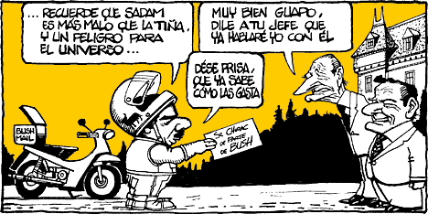 ferrerescas.gif