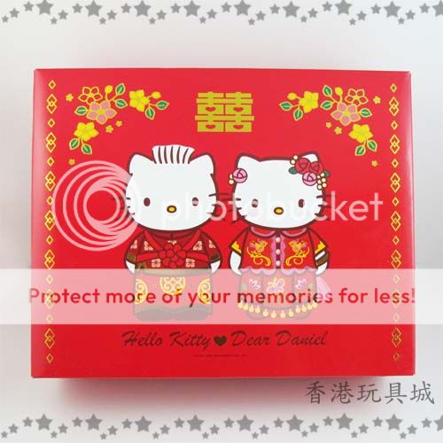 SANRIO HELLO KITTY CHINESE WEDDING PHOTO FRAME  