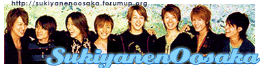 Indonesian Eighters~