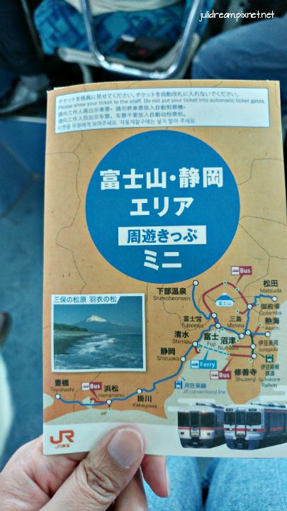 2019五月獨遊日本看富士山和賞花 (準備篇)