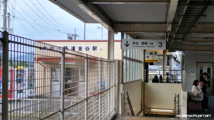 2019五月獨遊日本看富士山和賞花 (前往搭乘SL 蒸汽火車