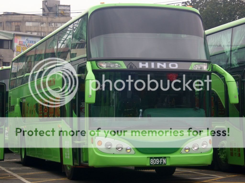 台湾国道客运介绍